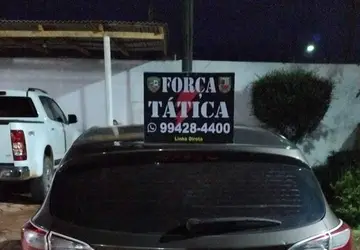 FOTOS: Divulgação/PMAM
